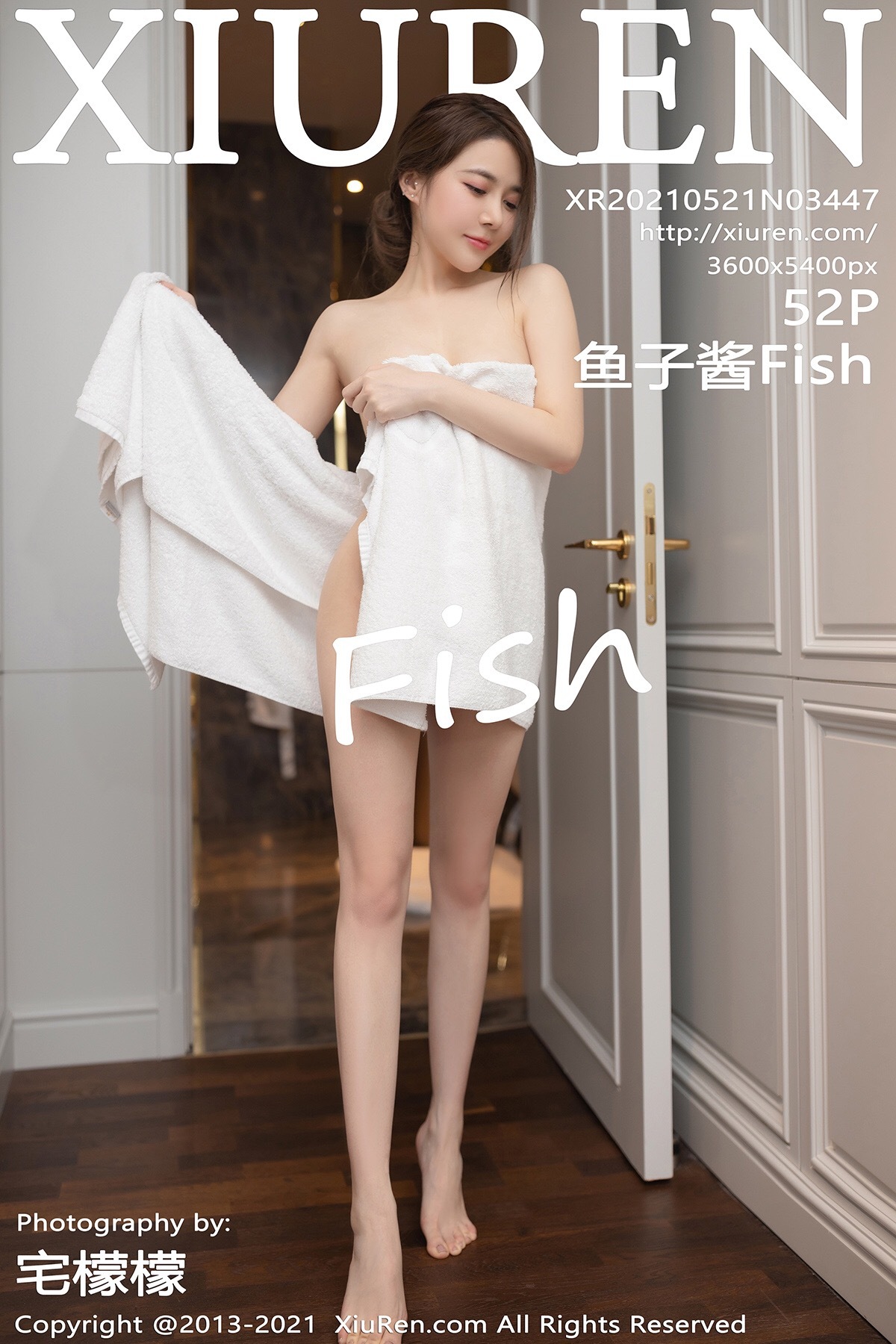 XiuRen 2021.05.21 No.3447 Caviar Fish